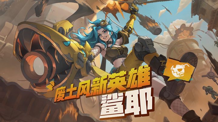 鲨鱼来啦,快快闪开!见识下鲨海魅影鲨耶的火爆!截图