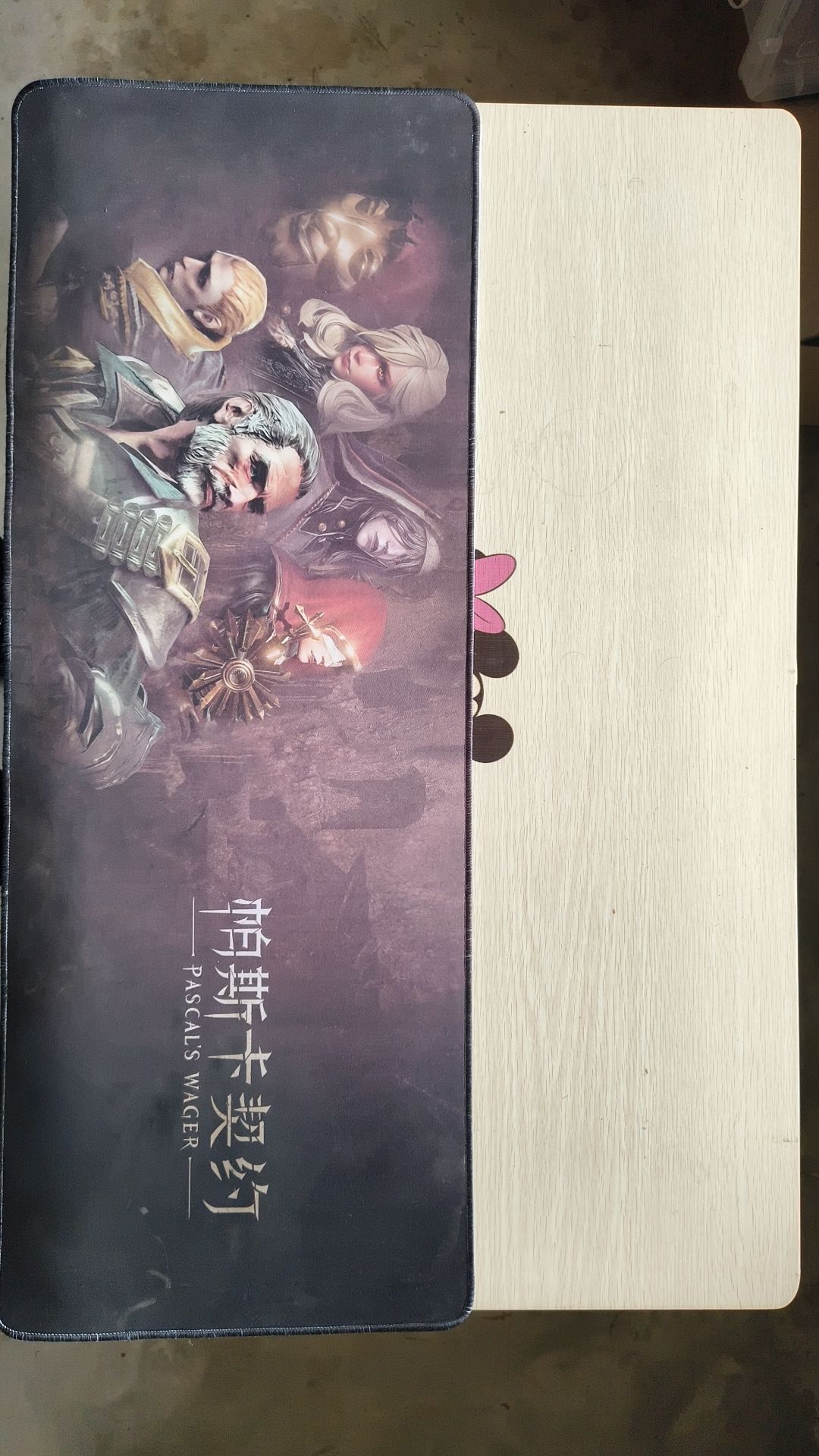 动态图片 1