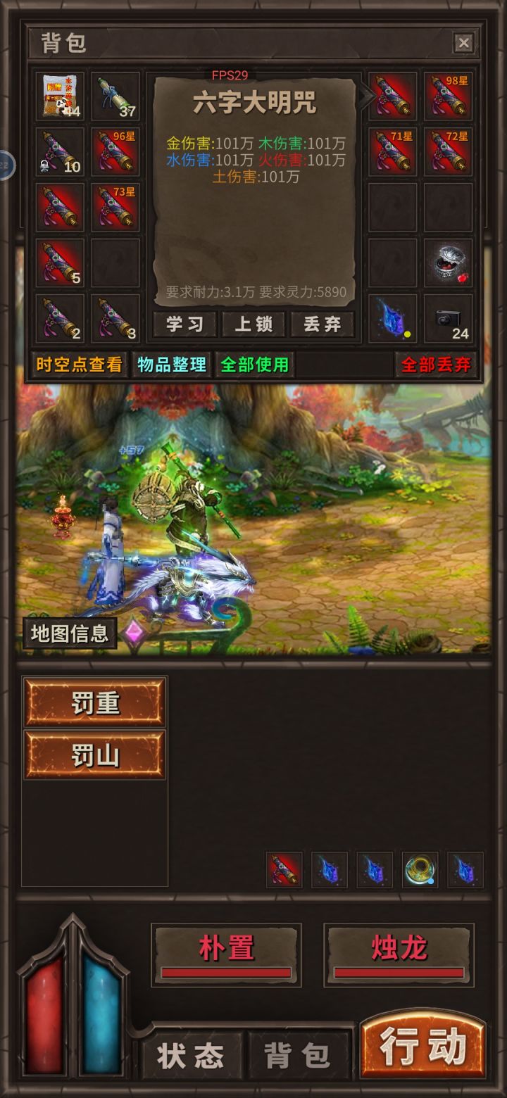 大家怎么看[表情_斜眼笑][表情_斜眼笑]截图