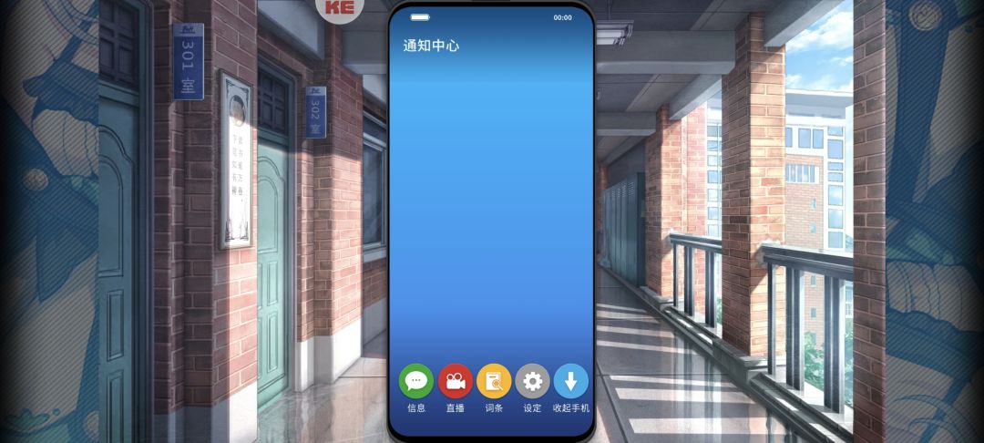 为什么手机壁纸突然没了求解 1