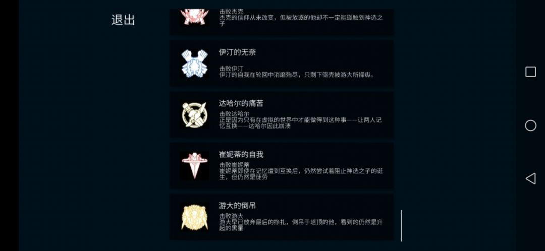 动态图片 9