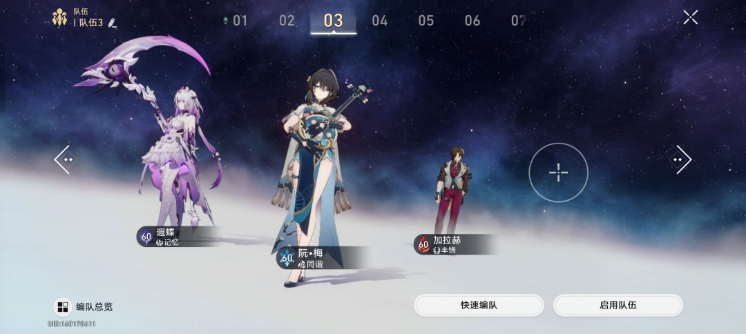 来个大佬教一下呗 2