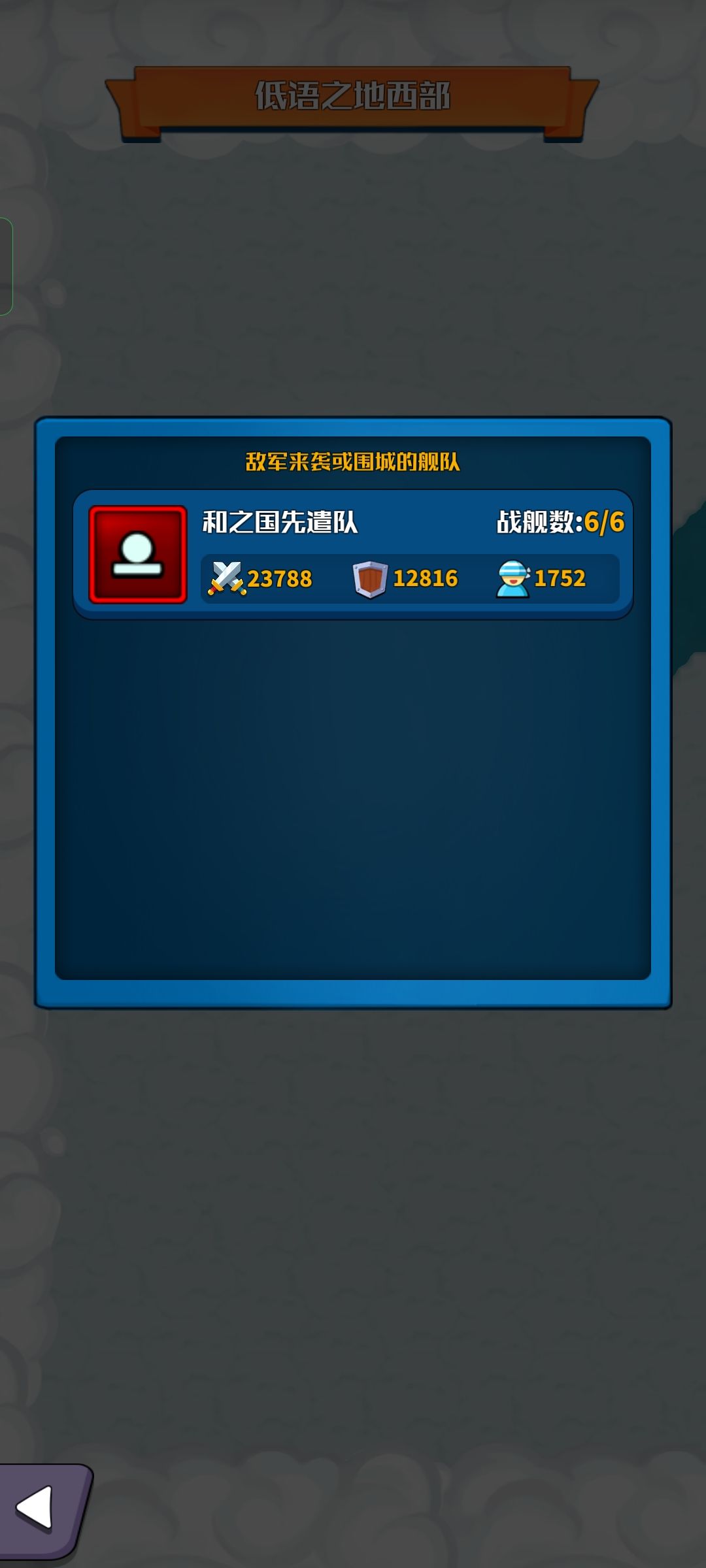 有点麻烦了 2