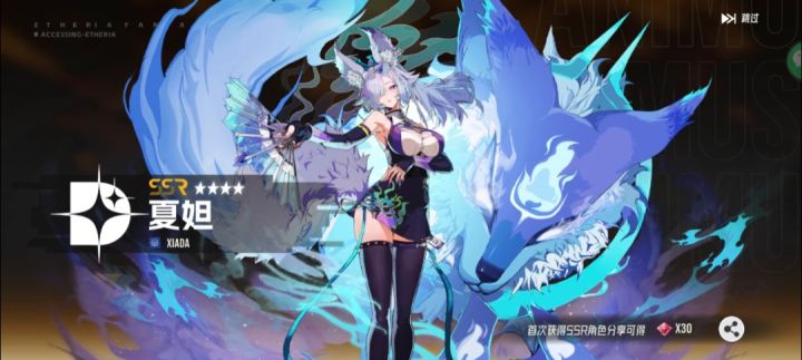 开服抽到这俩,怎么配队截图