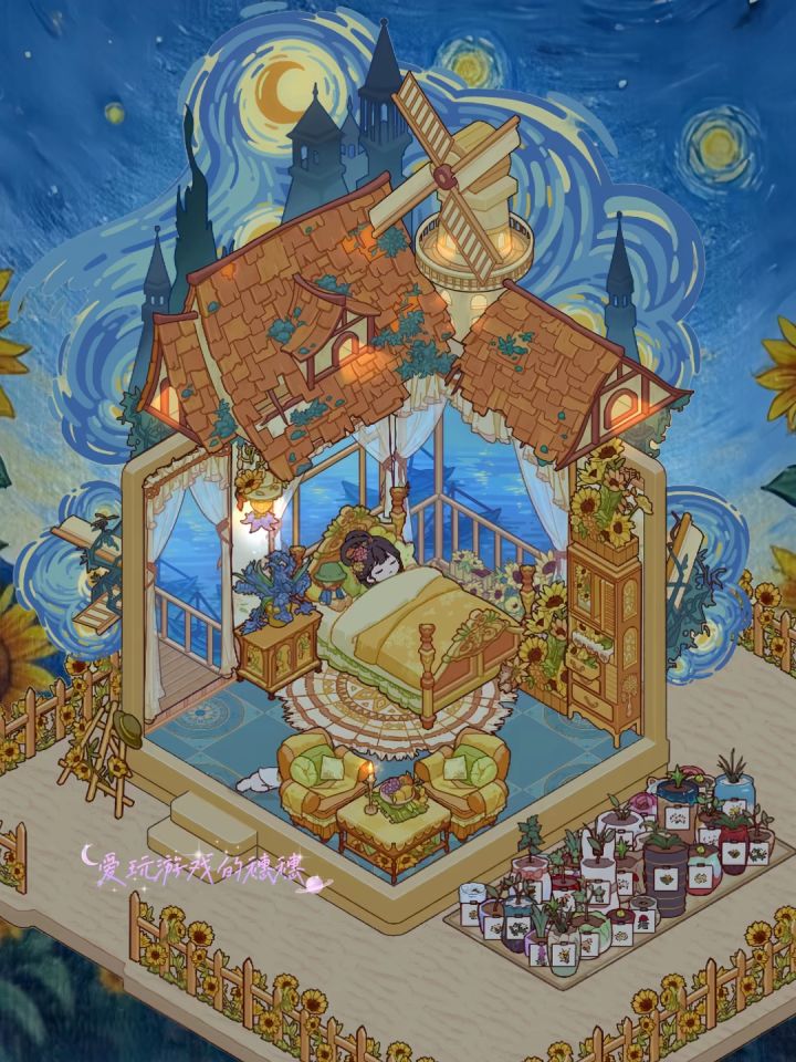 星月秘园截图