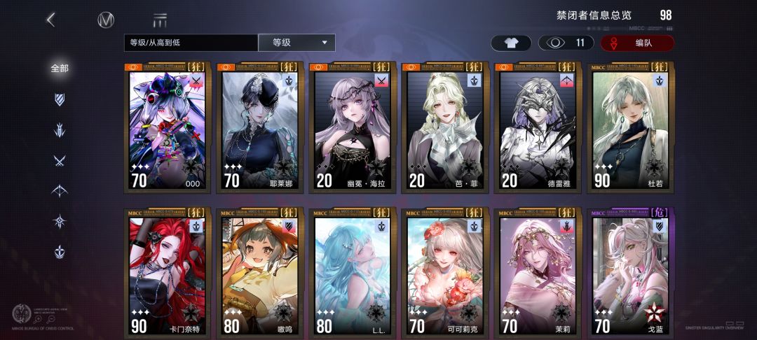 萌 新 求 助😭 1