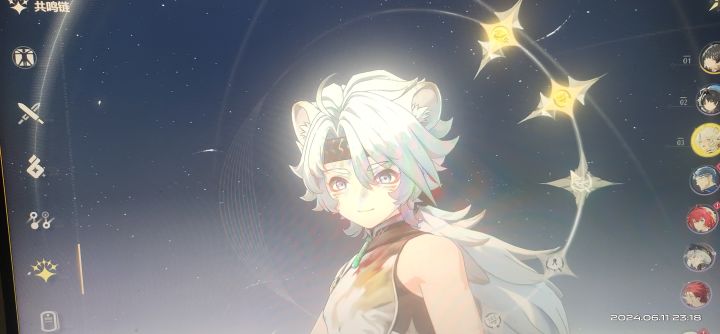 芝士雪豹截图