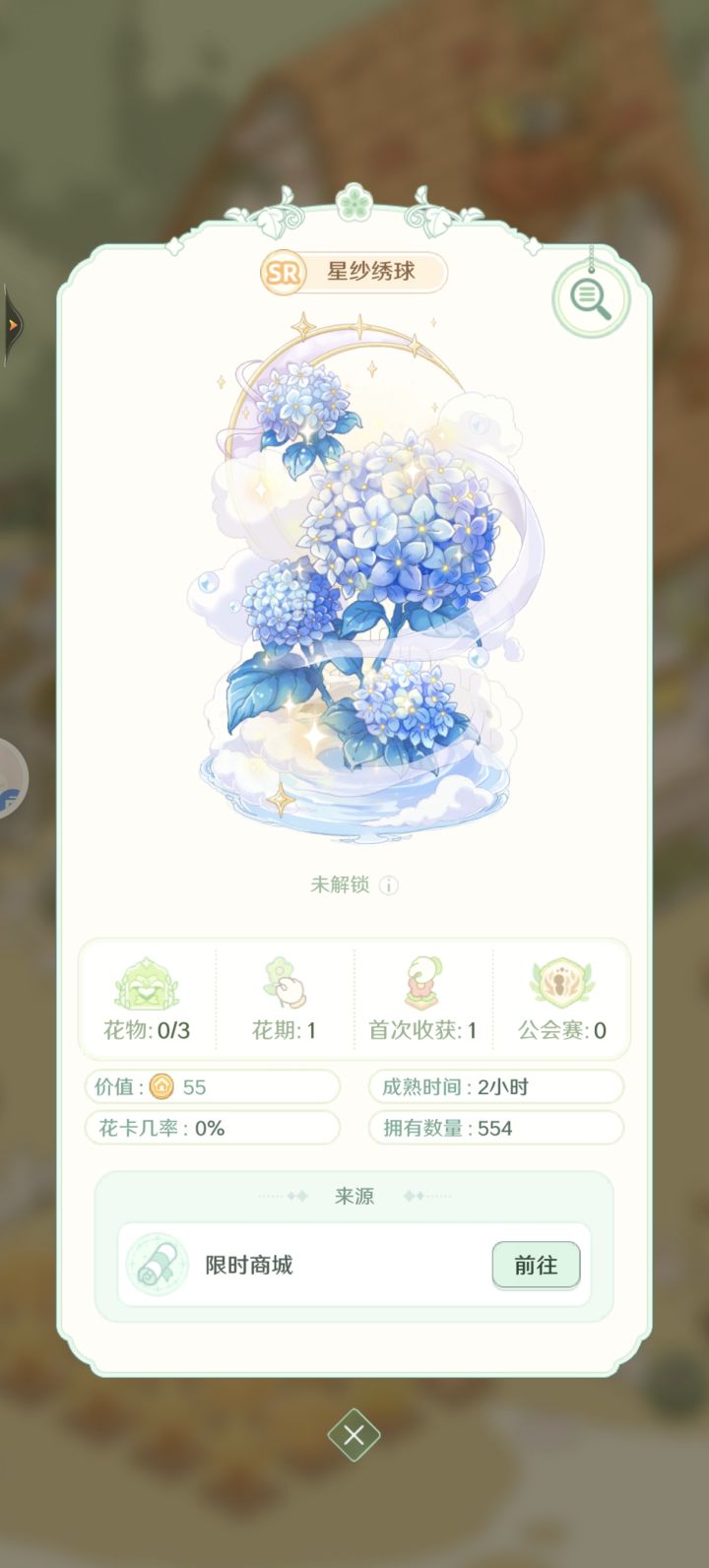 真的无敌了孩子，这是在试玩家的底线？截图
