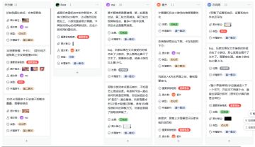 【开发日志#08】debug紧张进行中，能做到吗！？能做到的！！！