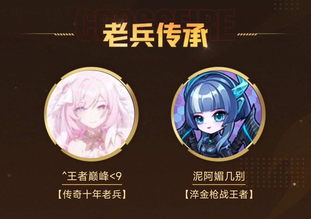 爽了 4