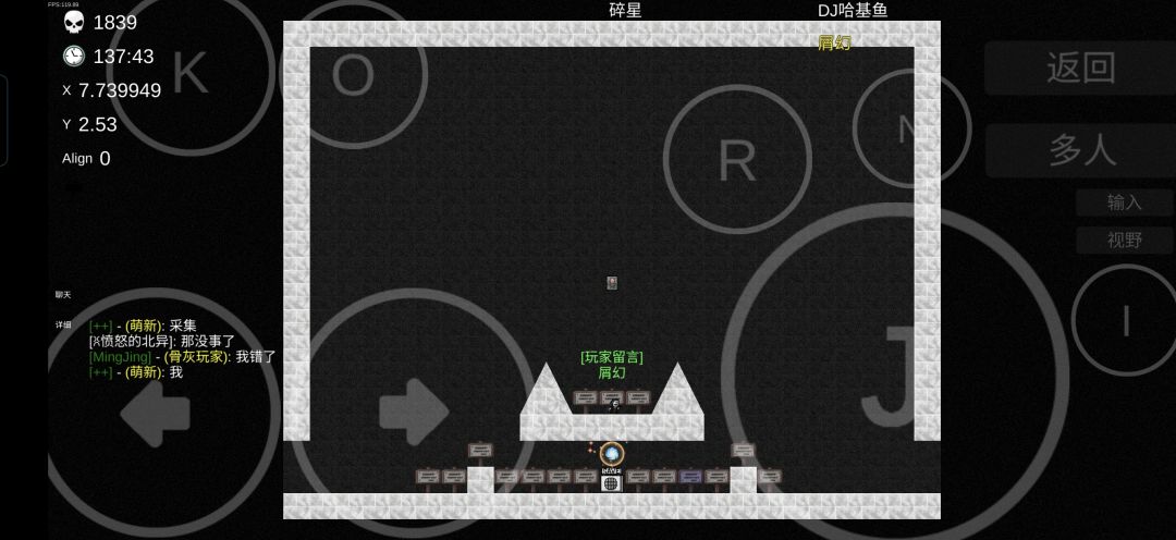 0-The Fool通关! 1