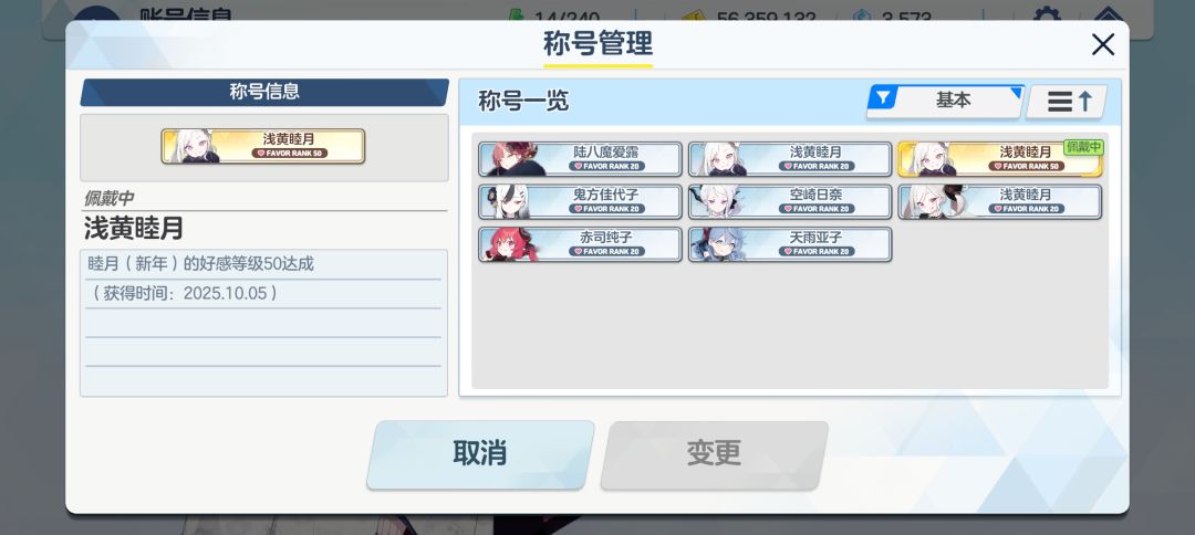 一路走来 2