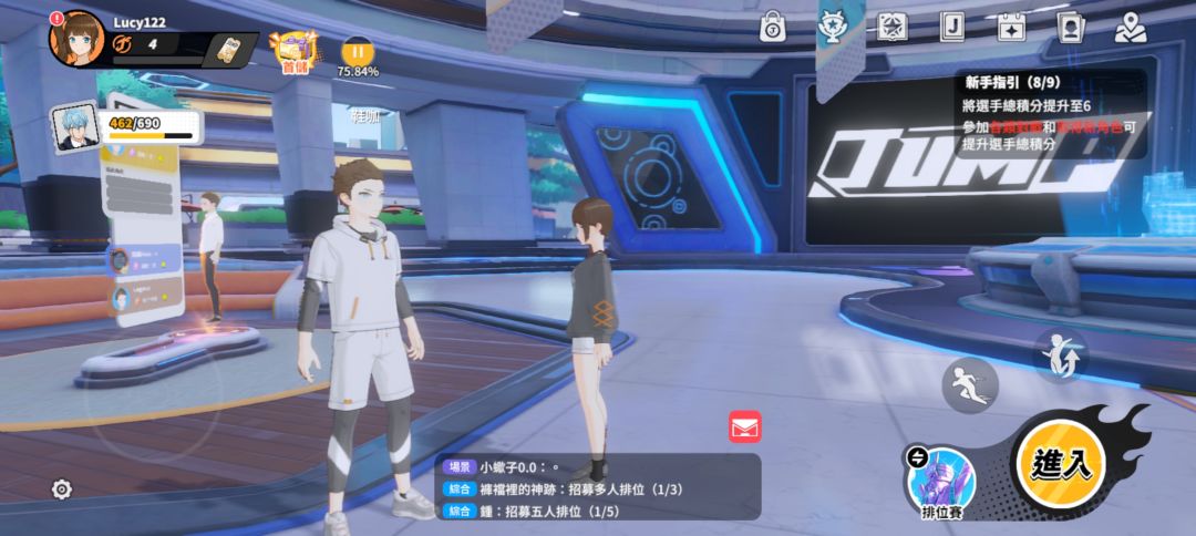 jump群星集结简单评价 2