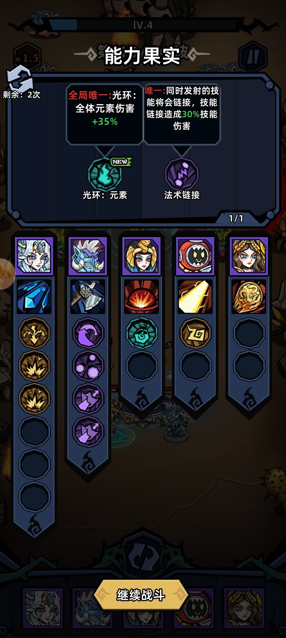 无限弹窗,吃相难看,已卸载。 1