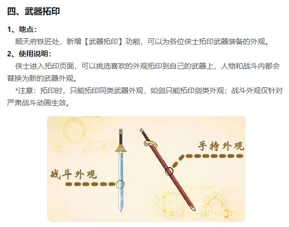 最听劝及活动最好的一集 2