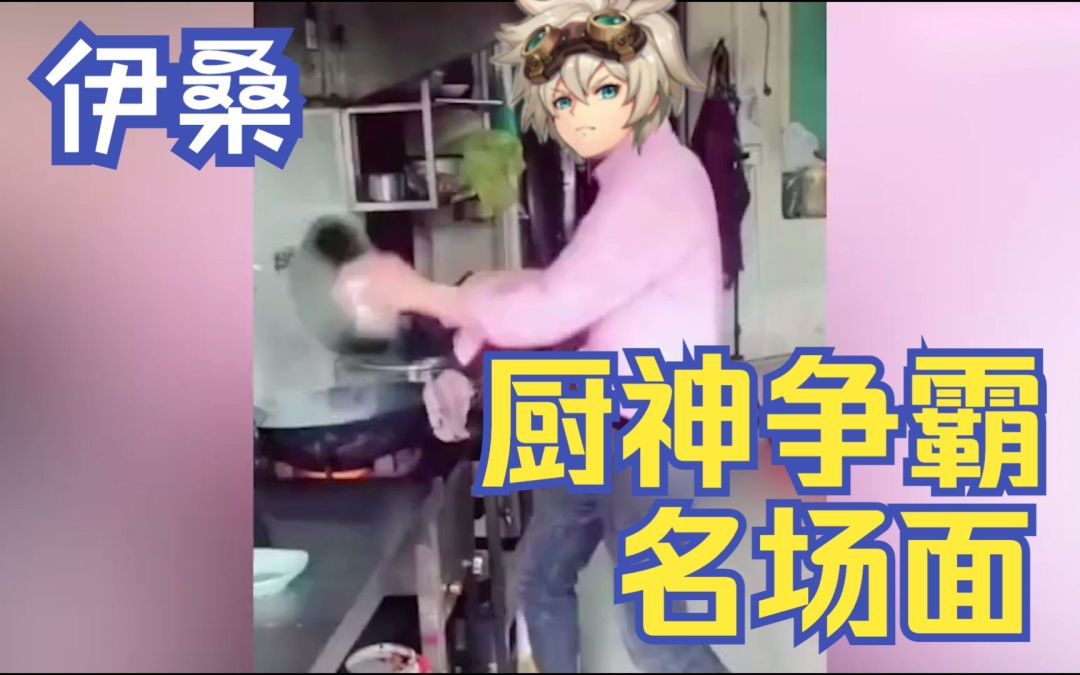 video-3271689