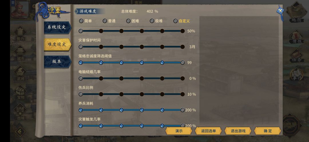 与其自己费劲发育,不如让交给AI发育。 1