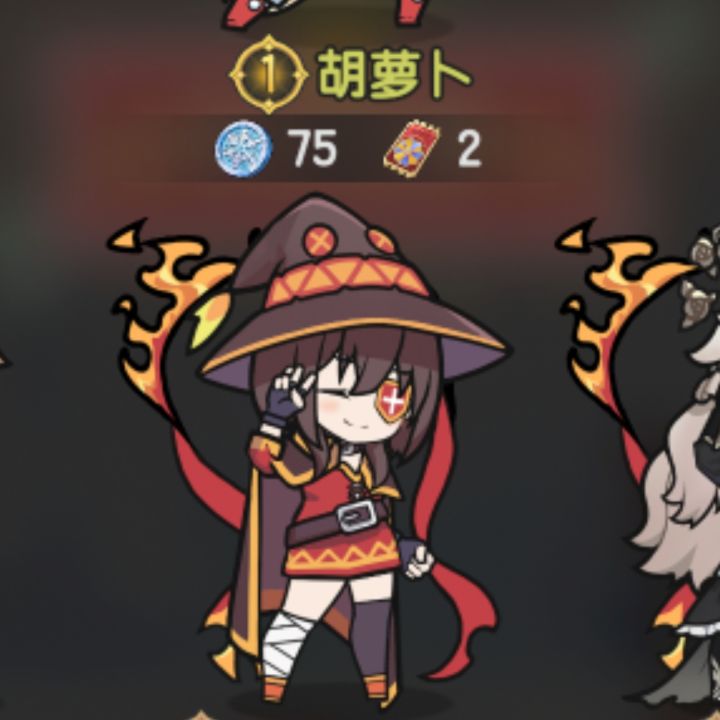 萌新提问,关于联动皮肤截图
