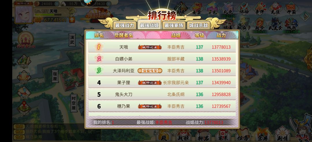 动态图片 1
