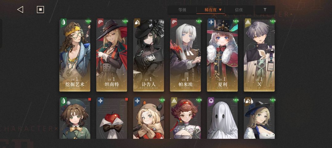 萌新求助 3