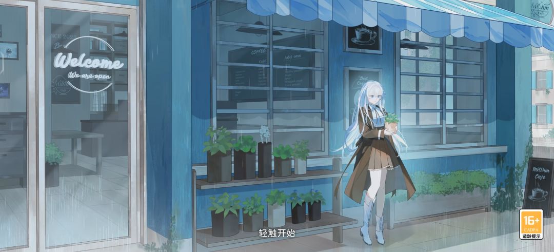 封面 2