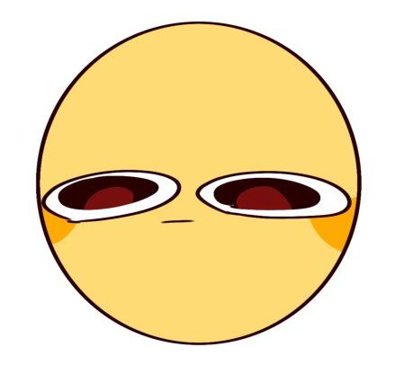 申请希望通过截图