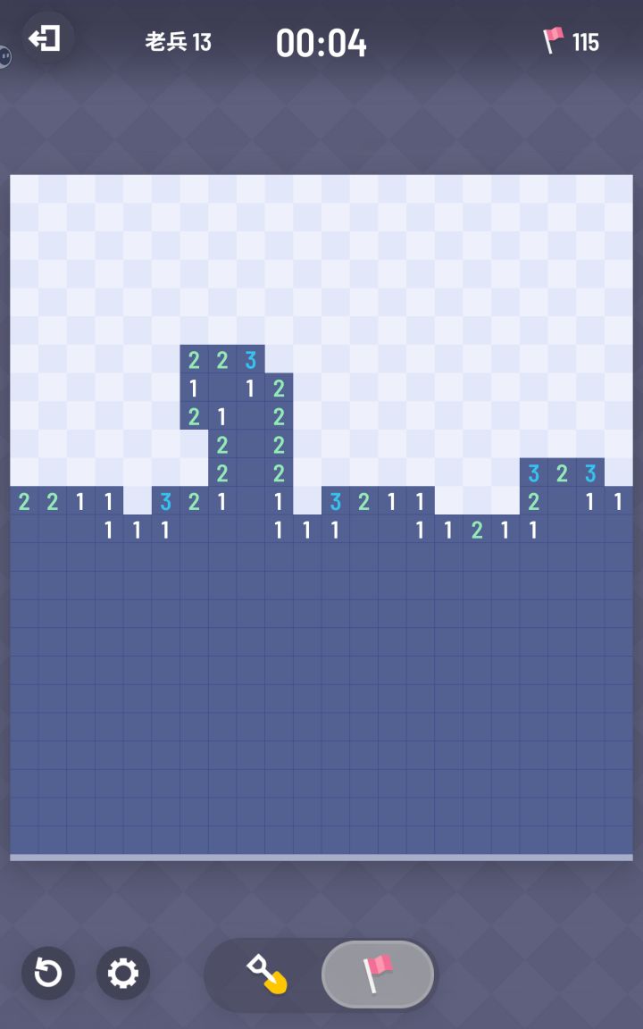 啊截图