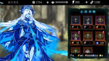 萌新向 特殊心法的前期使用及攻略