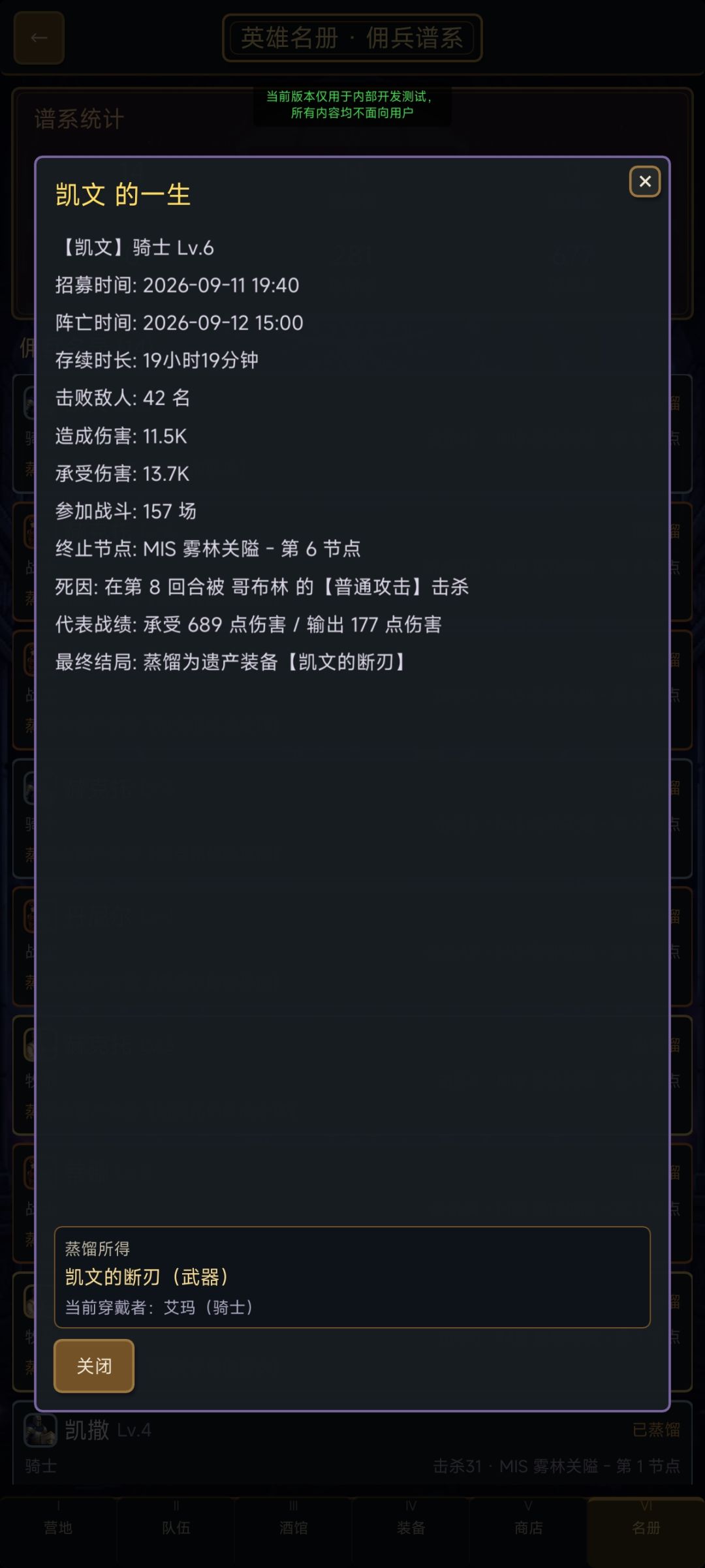 致敬ai被蒸馏的先辈也致敬即将被ai蒸馏的我 1