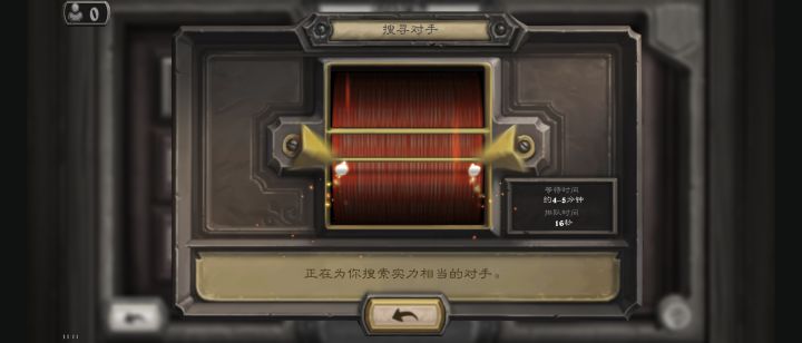 没人?截图