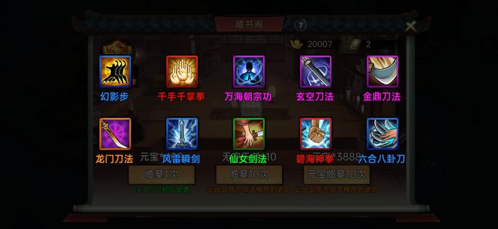 知道我氪金所以都是双黄蛋嘛[表情_斜眼笑]截图