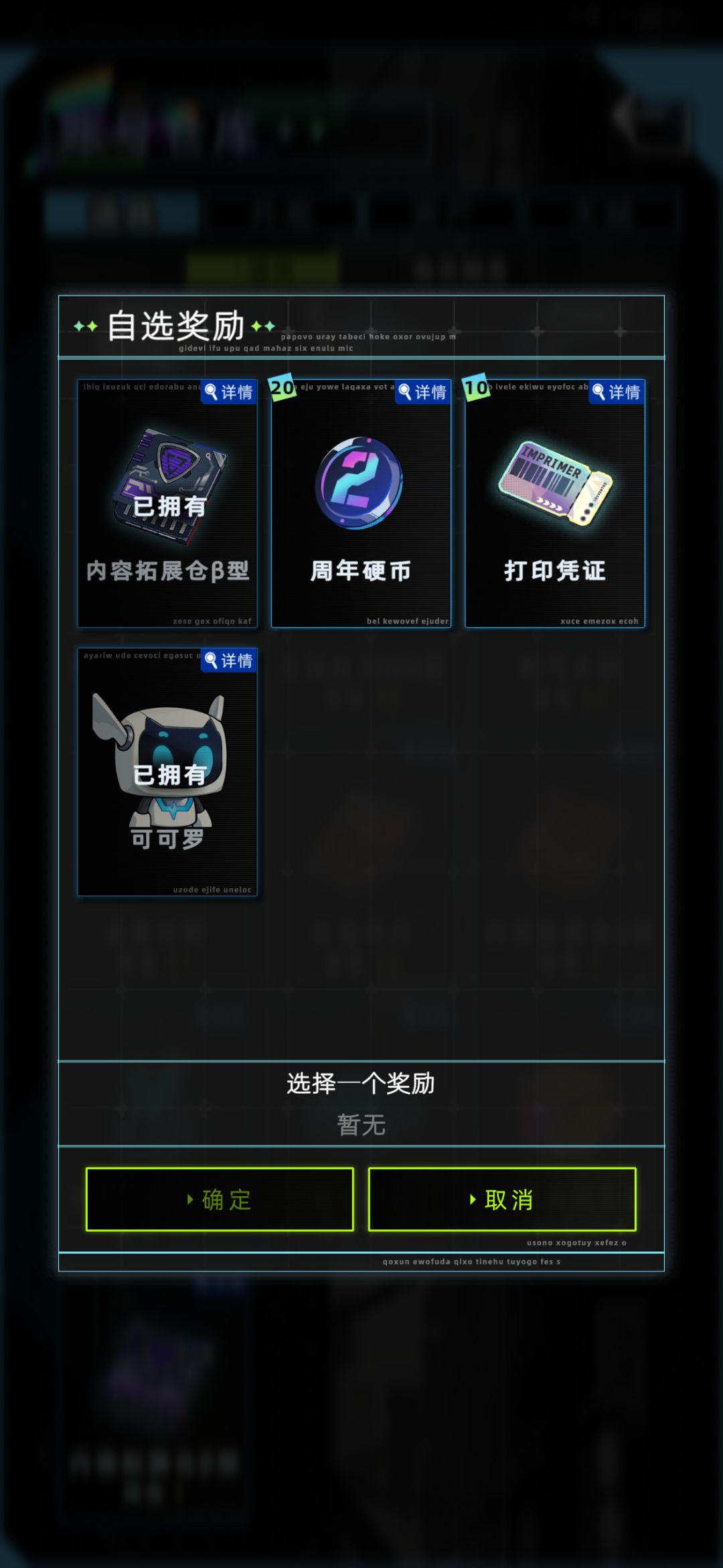 动态图片 5