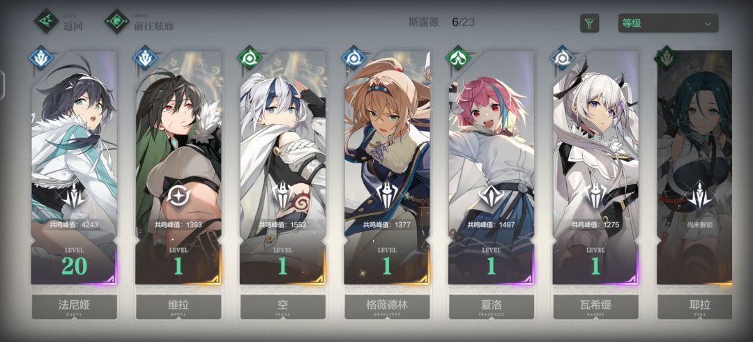 不懂就问 1