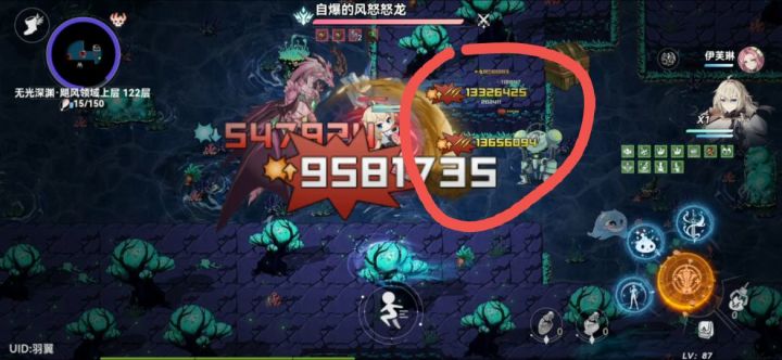 龙妈弱的根本原因是存在致命bug截图