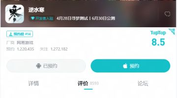 多少个开发组不敢想的好事，发生在我们身上了！