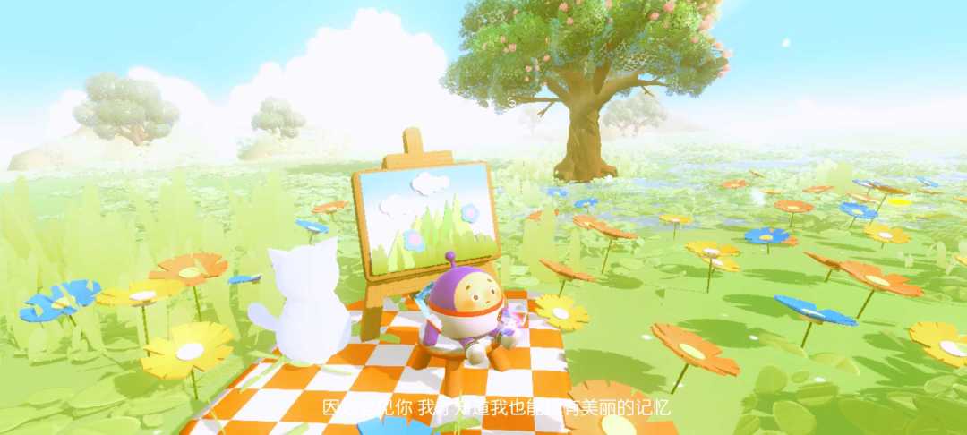 愿您幸福,快乐每一天🎉(^▽^)🎉 1