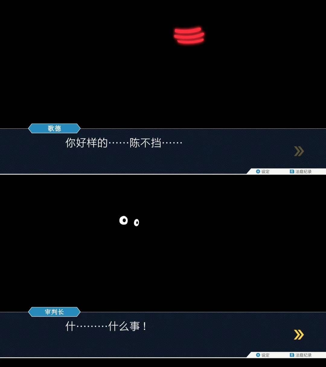 动态图片 5