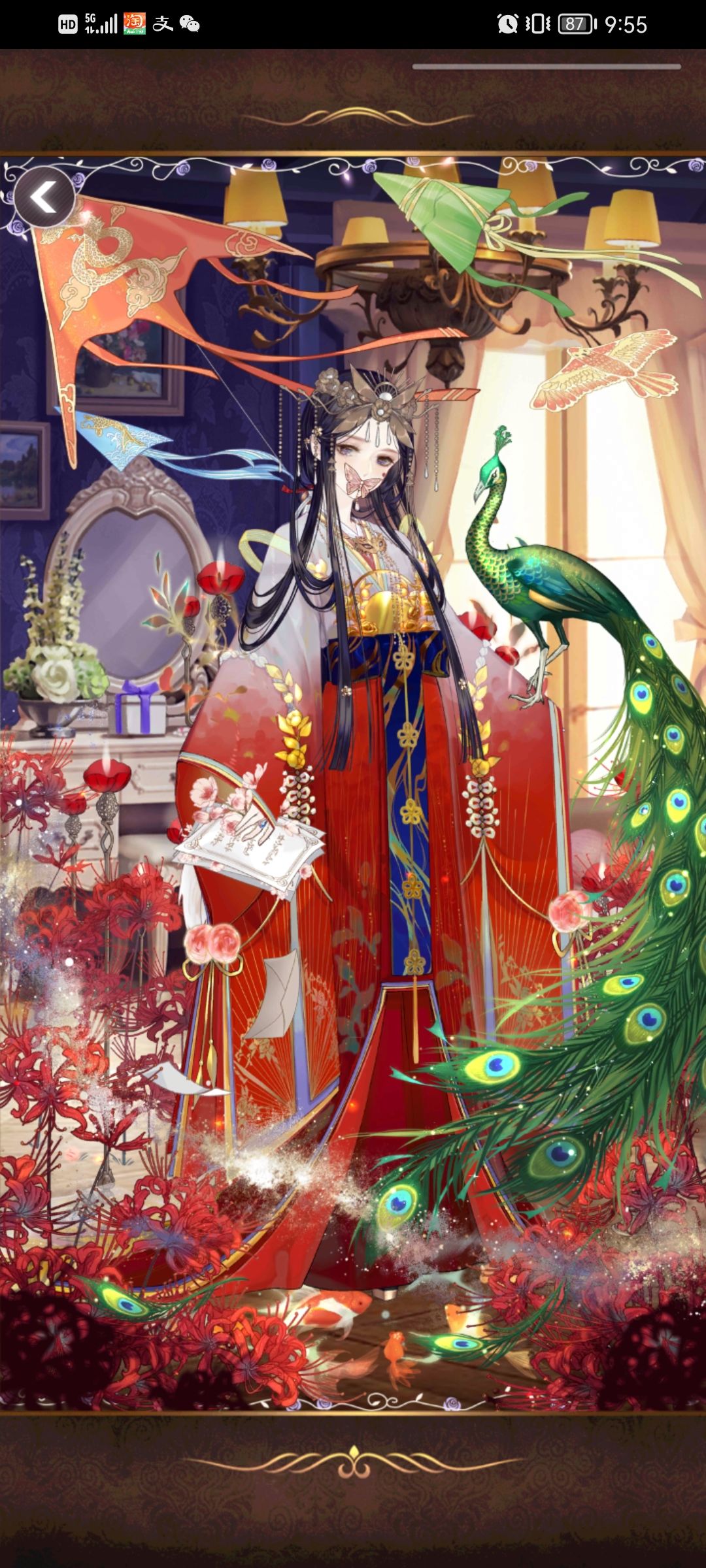 动态图片 1