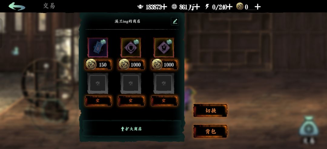 刻印门票 40323769 1