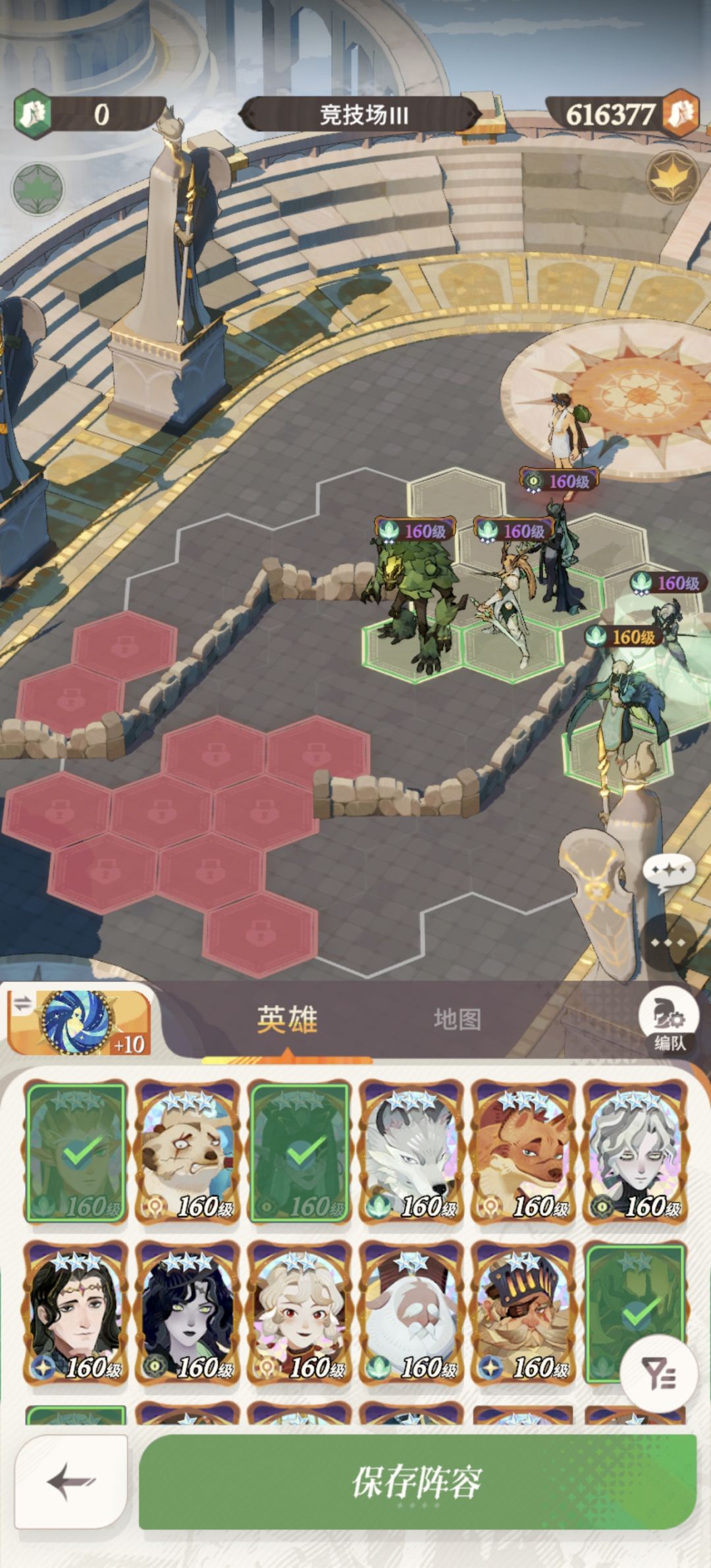 没有双子专武，普竞怎么组阵容啊 2