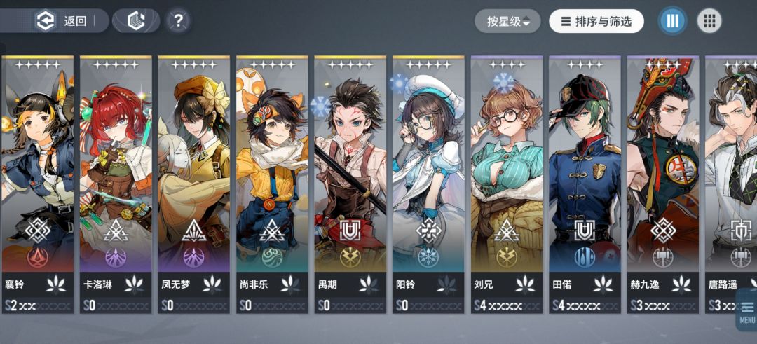 300自选选哪个? 5