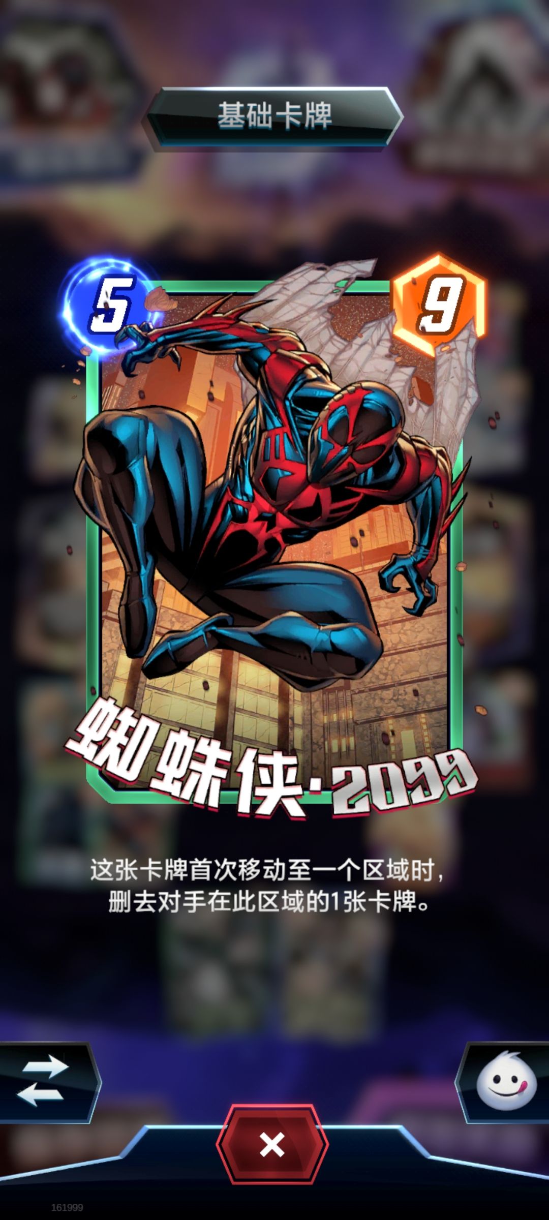 疑问帖? 1