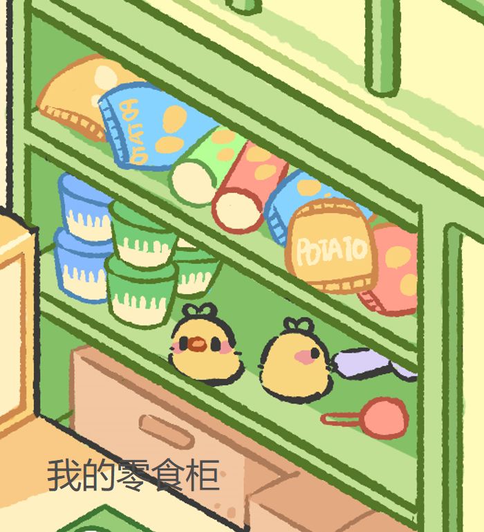 动态图片 2