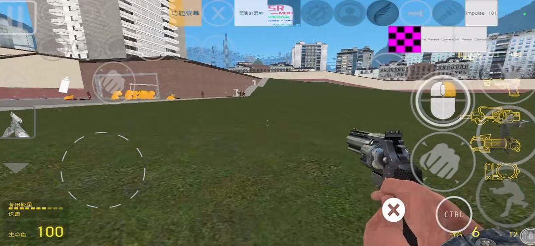 【Gmudv3】手机版 3