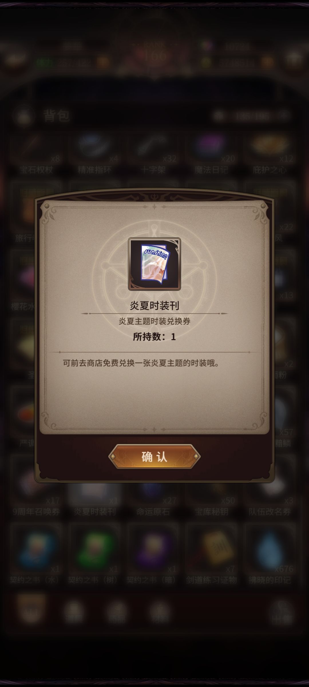 这是挖坑吗 1