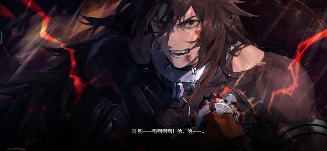 新月同行一路走好! 5
