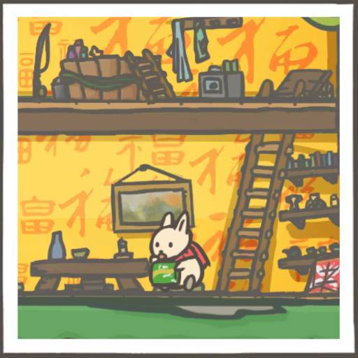 动态图片 2