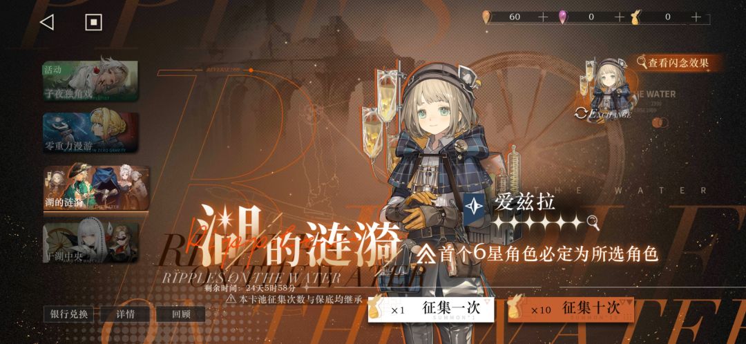 新人求建议 2
