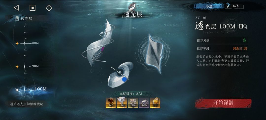 求助 1