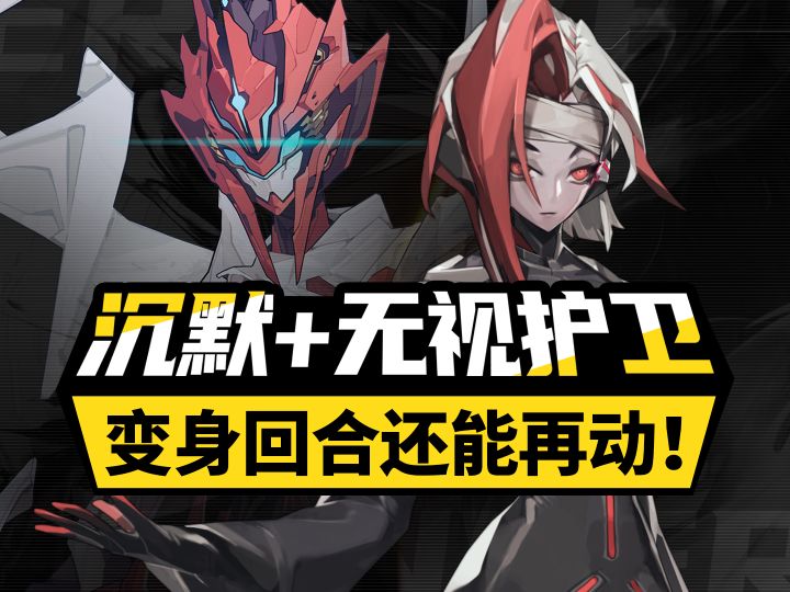 【晴空之下】离攻略 !是我喜欢的脆皮,直接秒赤!普池UP角评截图